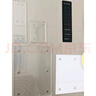 亞克力卡槽展示盒標(biāo)簽強(qiáng)磁a4工位牌標(biāo)價(jià)簽展示牌磁吸鐵貨架磁性透明貼墻插盒帶磁粒定制塑料雙層板文件插槽 豎版 雙層透明強(qiáng)磁A4=210*297mm 曬單實(shí)拍圖