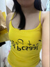 小野七天多巴胺美式辣妹黃色吊帶背心女夏季設計感修身顯瘦休閑百搭上衣 黃色 均碼 【80-115斤】 曬單實(shí)拍圖