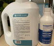 生命奧秘寵物次氯酸消毒液5L貓舍消毒地板環(huán)境寵物殺菌除臭狗瘟消毒水 曬單實(shí)拍圖