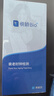 【重磅新品】微基因WeGene 悅齡Bio+ 衰老檢測甲基化檢測 生物學(xué)器官年齡端粒免疫暴露損害評估 單件 曬單實拍圖