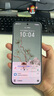 榮耀400 AI 2億超清寫真人像 7200mAh青海湖大電池 12+256 海風(fēng)藍 5G AI 新款 學(xué)生 拍照手機 國家補貼 曬單實拍圖