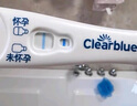 可麗藍（Clearblue）驗孕棒2支試紙新品早早孕測試筆 hCG診斷試劑 檢測靈敏提前6天測 曬單實拍圖