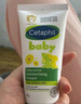 絲塔芙（Cetaphil）溫和特護保濕霜85g寶寶面霜嬰幼兒面霜兒童面霜潤膚乳液滋潤補水 曬單實拍圖