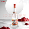 汾酒 玻汾 清香型白酒 口糧酒泡酒整箱裝 42度 475mL 12瓶 紅蓋玻汾原箱裝 曬單實(shí)拍圖