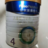 美素佳兒（Friso）皇家兒童配方奶粉 4段（3-6歲適用） 800克 助力成長黃金期 曬單實(shí)拍圖