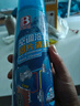 保賜利冷凝器清洗劑汽車空調(diào)散熱器散熱網(wǎng)片翅片鋁片免拆清潔噴劑500ML 曬單實(shí)拍圖