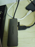 聯(lián)想（Lenovo）USB3.0金屬分線(xiàn)器擴展塢高速4口集線(xiàn)器HUB拓展塢筆記本電腦一拖多轉換器轉接頭延長(cháng)線(xiàn)Type-C供電 曬單實(shí)拍圖
