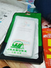 今舞 適用華為p40手機(jī)殼超薄全透明殼p40pro+硅膠套鏡頭全包邊TPU防摔殼男女款軟殼保護(hù)套 P40 透明 曬單實(shí)拍圖