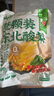 云山半東北酸菜整顆裝500g*3袋 正宗東北酸菜酸菜芯餃子餡料燉粉條 曬單實拍圖