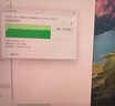 東芝（TOSHIBA）1TB 移動(dòng)硬盤(pán)機(jī)械 Slim系列 USB3.2 Gen 1 2.5英寸 銀色 兼容Mac 金屬超薄 密碼保護(hù) 輕松備份 曬單實(shí)拍圖
