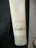 芙麗芳絲（Freeplus）洗面奶男女士氨基酸潔面乳100g 曬單實(shí)拍圖