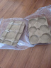 牛欄山珍品陳釀 藍(lán)標(biāo)土豪金濃香型白酒 42度1L*6瓶整箱裝 曬單實(shí)拍圖