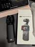 大疆 DJI Osmo Pocket 3 標(biāo)準(zhǔn)版 一英寸口袋云臺(tái)相機(jī) OP靈眸手持?jǐn)?shù)碼相機(jī) 旅游vlog 便攜美顏攝像 曬單實(shí)拍圖