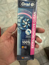 歐樂-B歐樂-B兒童電動牙刷頭 EB10兒童替換頭適用D103KD100KPro1kids 3支 【8歲+】超細(xì)毛EB60 曬單實拍圖