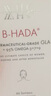 萬(wàn)赫希（WHC）白月光內調油 Omega3深海高純度魚(yú)油女士調節內分泌祛痘護膚 60粒 曬單實(shí)拍圖