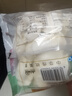 福月德【純手工】清真手工牛羊肉大水餃 6袋*400g 鮮嫩可口皮薄餡大速食 牛肉大蔥6袋 曬單實拍圖