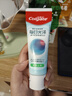 高露潔（Colgate）【孫穎莎同款】每日光澤修護(hù)牙膏混合口味組合裝360g新老包裝隨機(jī) 曬單實(shí)拍圖