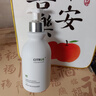 維特絲（vetes）氨基酸洗面奶美白淡斑提亮膚色男女士深層清潔祛痘黑頭粉刺潔面乳 【告別黃黑皮】美白潔面乳300ml 曬單實拍圖