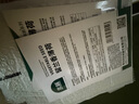 北蔬 薄荷種子留蘭香可食用驅(qū)蚊四季種陽臺盆栽 留蘭香薄荷籽約3000粒 曬單實拍圖