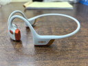 韶音（SHOKZ）【國家補貼】OpenRun Pro 2 S820開放式藍牙耳機骨傳導(dǎo)耳機運動跑步騎行無線 基普喬格聯(lián)名款 曬單實拍圖
