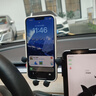 智國者車載手機(jī)支架汽車中控顯示屏幕專用導(dǎo)航2025新款適用特斯拉比亞迪 曬單實(shí)拍圖