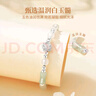中國黃金好運連連蓮花銀手鏈女竹節(jié)玉髓手串七夕情人節(jié)禮物送女友老婆生日 竹節(jié)蓮花編繩手鏈【京速達】 曬單實拍圖