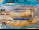 海名威 冷凍黃花魚700g/2條 寧德大黃魚地標 海鮮水產(chǎn) 生鮮魚類  曬單實拍圖