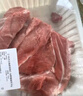  【180天白豬家庭裝】冰鮮豬腿肉1kg 曬單實(shí)拍圖