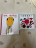 小金魚逃走了 五味太郎 繪本0-3歲 專注力訓(xùn)練  視覺大發(fā)現(xiàn)  提升寶寶觀察力認(rèn)知力 益智游戲 愛心樹童書 暑假作業(yè) 省錢卡  曬單實(shí)拍圖