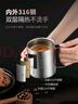 美廚（maxcook）316不銹鋼水杯馬克杯 雙層泡茶杯子學(xué)生兒童口杯400ml MCB8708 曬單實(shí)拍圖