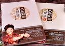 曲黎敏書(shū)籍 曲黎敏精講黃帝內(nèi)經(jīng)、生命沉思錄全3冊(cè)、從頭到腳說(shuō)健康、曲黎敏解讀傷寒論、黃帝內(nèi)經(jīng)生命智慧養(yǎng)生智慧胎育智慧等 從頭到腳說(shuō)健康1+2 正版全二冊(cè) 曬單實(shí)拍圖