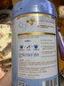 惠氏（Wyeth）啟賦藍(lán)鉆【加量裝】HMO幼兒配方奶粉3段（12-36月）850g 曬單實拍圖