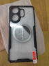 辰寅適用vivo S30手機(jī)殼新款石墨烯游戲散熱殼V2464A全包邊四角氣囊輕薄防摔透明軟殼車載磁吸保護(hù)套 【黑邊框】配手機(jī)膜 vivo S30【磁環(huán)散熱手機(jī)殼】 曬單實(shí)拍圖