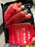 大希地香煎淀粉腸1120g/16根 油炸燒烤空氣炸鍋食材 火腿腸香腸小吃零食 曬單實(shí)拍圖