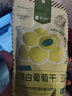 樓蘭蜜語(yǔ) 無(wú)核白葡萄干225g/袋  新疆特產(chǎn)吐魯番 蜜餞果干 零食 曬單實(shí)拍圖