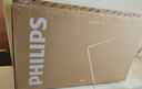 飛利浦（PHILIPS）32英寸高清智慧屏臥室小屏超寬環(huán)繞立體聲 智能投屏液晶平板電視機(jī)32PHF6590/T3 國(guó)家補(bǔ)貼15% 曬單實(shí)拍圖