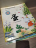 小小百科寶典 科普童話(huà)繪本館：牙齒村 牙齒的功能與重要性，怎樣愛(ài)護(hù)牙齒 兒童科學(xué)知識(shí)繪本 全20冊(cè) 曬單實(shí)拍圖