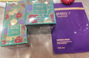 妤容莊官網(wǎng)旗艦美容院安柔舒護(hù)霜同款正品修復(fù)霜專柜店妤容莊安柔舒護(hù)霜 曬單實(shí)拍圖
