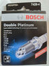 博世（BOSCH）雙銥金火花塞0653四支吉利博瑞越帝豪別克英朗三菱帕杰羅長(zhǎng)安CS35 曬單實(shí)拍圖