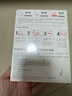 雅漾（Avene）【樊振東同款】專研保濕修護(hù)面膜15片 舒緩泛紅提亮貼片面膜七夕 曬單實(shí)拍圖