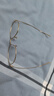 蔡司（ZEISS）鏡片超輕韓系鈦架防藍(lán)光輻射近視眼鏡配度數(shù)素顏顯白橢圓鏡框Edel 曬單實(shí)拍圖