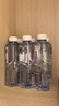 百歲山天然礦泉水飲用水【夏季企業(yè)采購(gòu)】348ml*24瓶 小瓶整箱 送貨上樓 (新日期) 曬單實(shí)拍圖