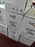 彩格MLT-D116L粉盒2支 適用三星SL-M2676N M2876HN M2626D硒鼓M2826ND M2625D M2825DW M2875打印機碳粉盒D116S 曬單實拍圖