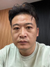 碧素堂（BISUTANG）抬頭紋去除男額頭眉間川字紋貼法令紋消除神器提拉緊致皺紋女專用 30片【改善裝】貼走皺紋【6盒】 曬單實拍圖