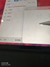 【美國(guó)MIF認(rèn)證】適用蘋果apple pencil電容筆ipad觸控筆pro平板觸屏筆air7藍(lán)牙m(xù)ini手寫筆10平替11 官配旗艦版【藍(lán)牙電量顯示丨無(wú)延遲不斷觸丨超長(zhǎng)續(xù)航】 曬單實(shí)拍圖