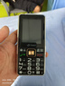 天語（K-TOUCH）U8 全網(wǎng)通4G老年人手機(jī)大電池超長(zhǎng)待機(jī)大屏大字大聲音老人專用移動(dòng)聯(lián)通電信直板按鍵功能手機(jī) 黑色 曬單實(shí)拍圖