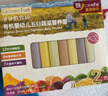 爺爺?shù)霓r(nóng)場嬰幼兒有機五谷蔬菜面210g  嬰兒輔食面兒童寶寶面條早餐7月+ 曬單實拍圖