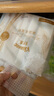 舒潔（Kleenex）抽紙 鎏金乳霜紙 柔軟原生木漿 3層加厚不掉屑 高端手紙保濕紙巾 3層 40抽*16包 曬單實(shí)拍圖