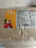 京東京造 鮮美豬肉小餛飩750g 75只送湯料包18g 兒童云吞早餐夜宵速食 曬單實(shí)拍圖