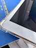 第三季 ipad保護套air4透明mini5平板防摔新款硅膠軟殼全包2021 【氣囊透明防摔殼】1個(gè) 【9.7寸】air1/air2 曬單實(shí)拍圖